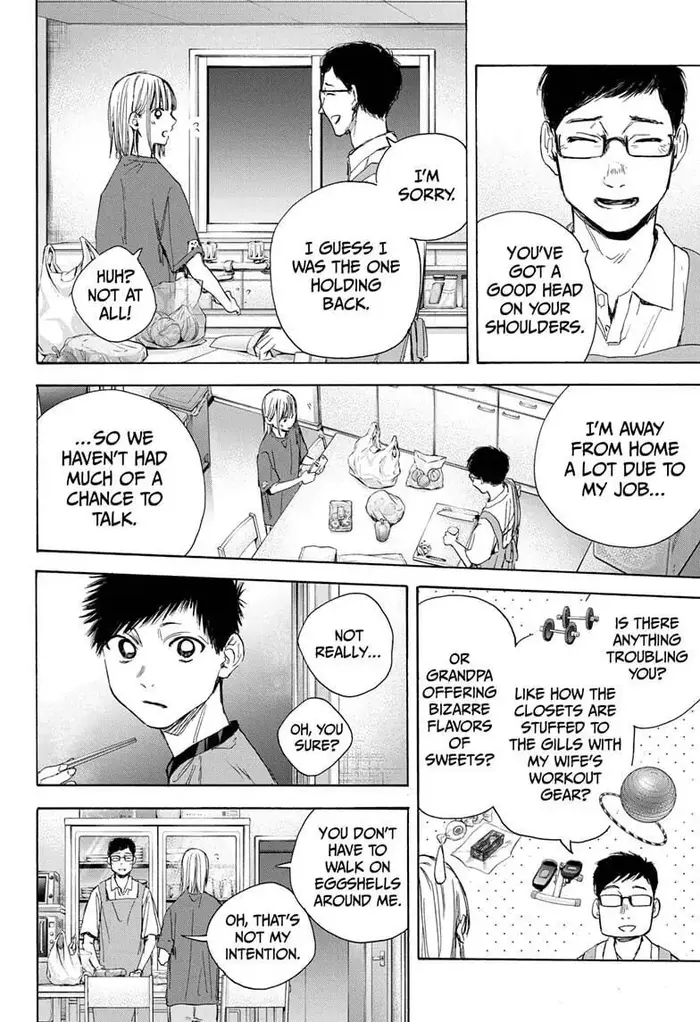 Blue Box Chapter 28 image 12_optimized